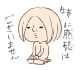 Negative Negative girl. sticker #3924745
