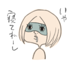 Negative Negative girl. sticker #3924750