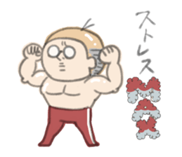 Negative Negative girl. sticker #3924752