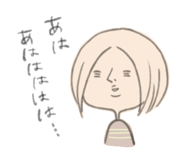 Negative Negative girl. sticker #3924753
