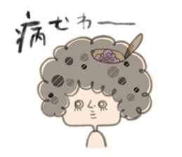 Negative Negative girl. sticker #3924754