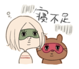 Negative Negative girl. sticker #3924758
