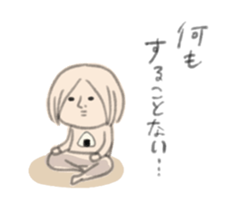 Negative Negative girl. sticker #3924763