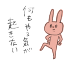 Negative Negative girl. sticker #3924764