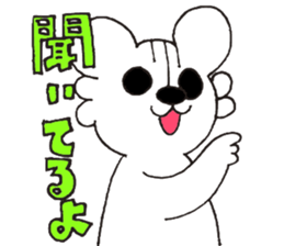 axolotl? sticker #3924767