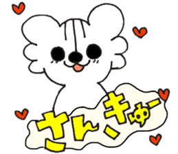 axolotl? sticker #3924770