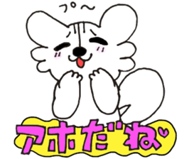 axolotl? sticker #3924771