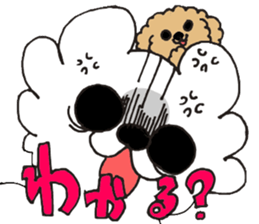 axolotl? sticker #3924773