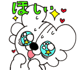 axolotl? sticker #3924777