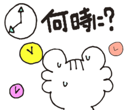 axolotl? sticker #3924779