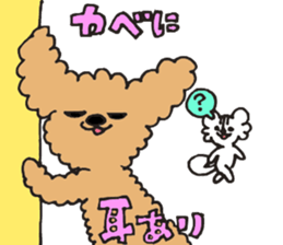 axolotl? sticker #3924780