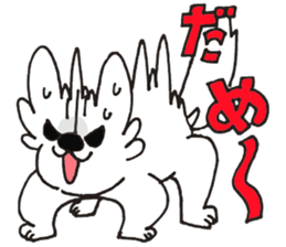 axolotl? sticker #3924781