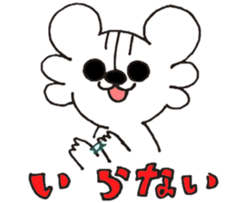 axolotl? sticker #3924782