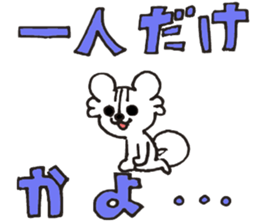 axolotl? sticker #3924784