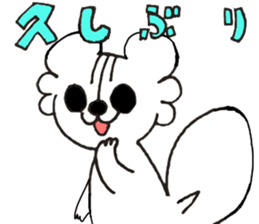 axolotl? sticker #3924785