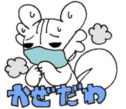 axolotl? sticker #3924786