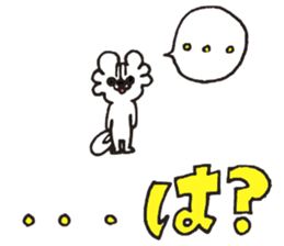 axolotl? sticker #3924787