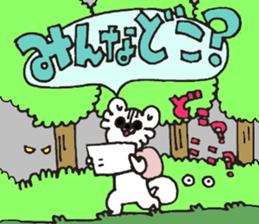 axolotl? sticker #3924789