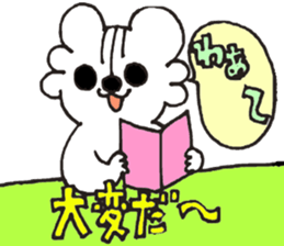 axolotl? sticker #3924790