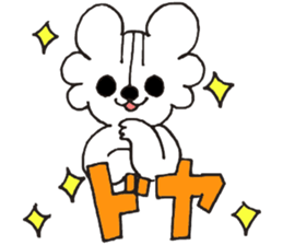 axolotl? sticker #3924795