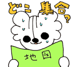 axolotl? sticker #3924797