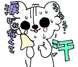 axolotl? sticker #3924799