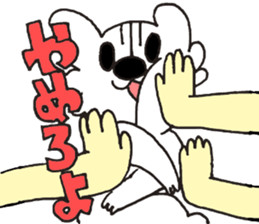 axolotl? sticker #3924800