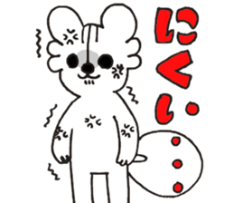 axolotl? sticker #3924802