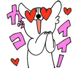 axolotl? sticker #3924803