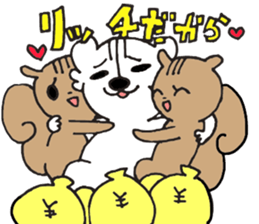 axolotl? sticker #3924806