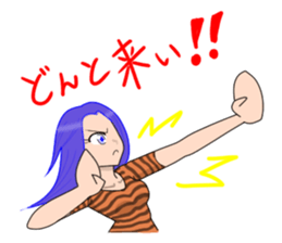 Pretty woman's sticker #3924843