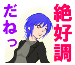 Pretty woman's sticker #3924846