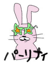 The Twisted Rabbit. sticker #3924865