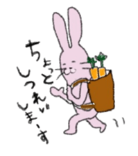 The Twisted Rabbit. sticker #3924870