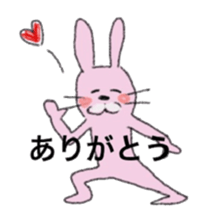 The Twisted Rabbit. sticker #3924875