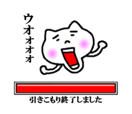 sticker of please wait sticker #3925052