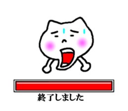 sticker of please wait sticker #3925068