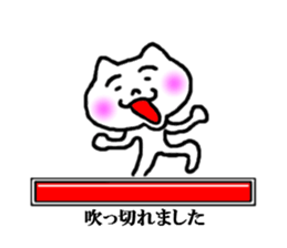 sticker of please wait sticker #3925078