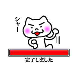 sticker of please wait sticker #3925080