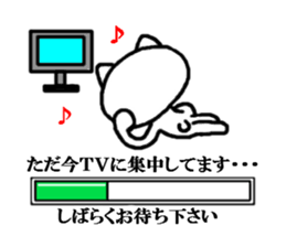 sticker of please wait sticker #3925081