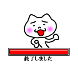 sticker of please wait sticker #3925084