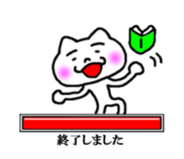 sticker of please wait sticker #3925086