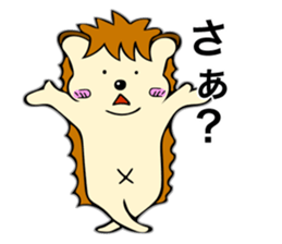 hedgehoggggg sticker #3925087