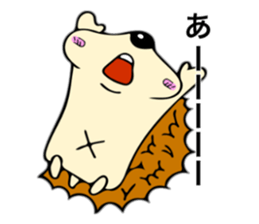hedgehoggggg sticker #3925092