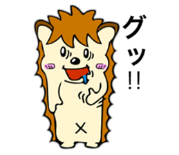 hedgehoggggg sticker #3925093