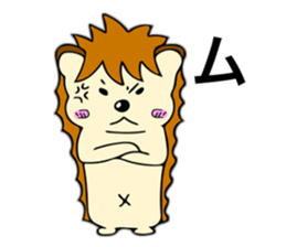 hedgehoggggg sticker #3925097