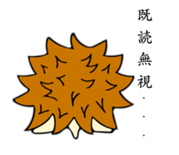 hedgehoggggg sticker #3925100