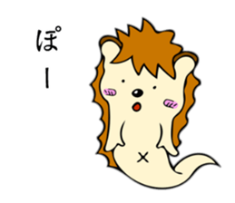 hedgehoggggg sticker #3925110