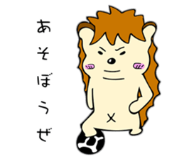 hedgehoggggg sticker #3925116