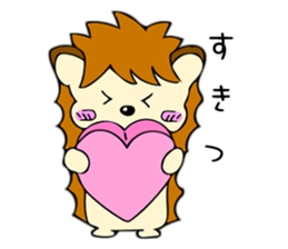 hedgehoggggg sticker #3925118